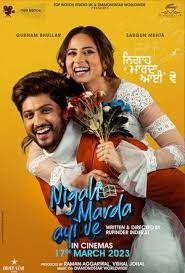 movie