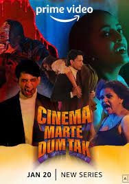 movie