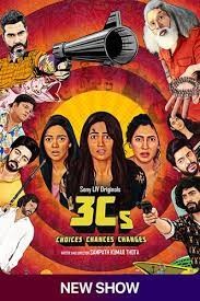 movie