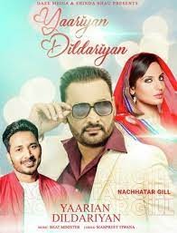 movie