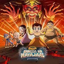 movie