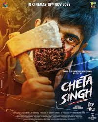 movie