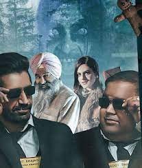 movie