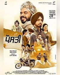 movie