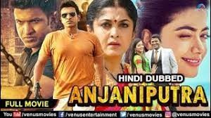 movie