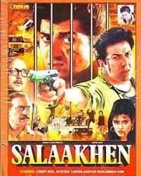 movie