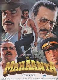 movie