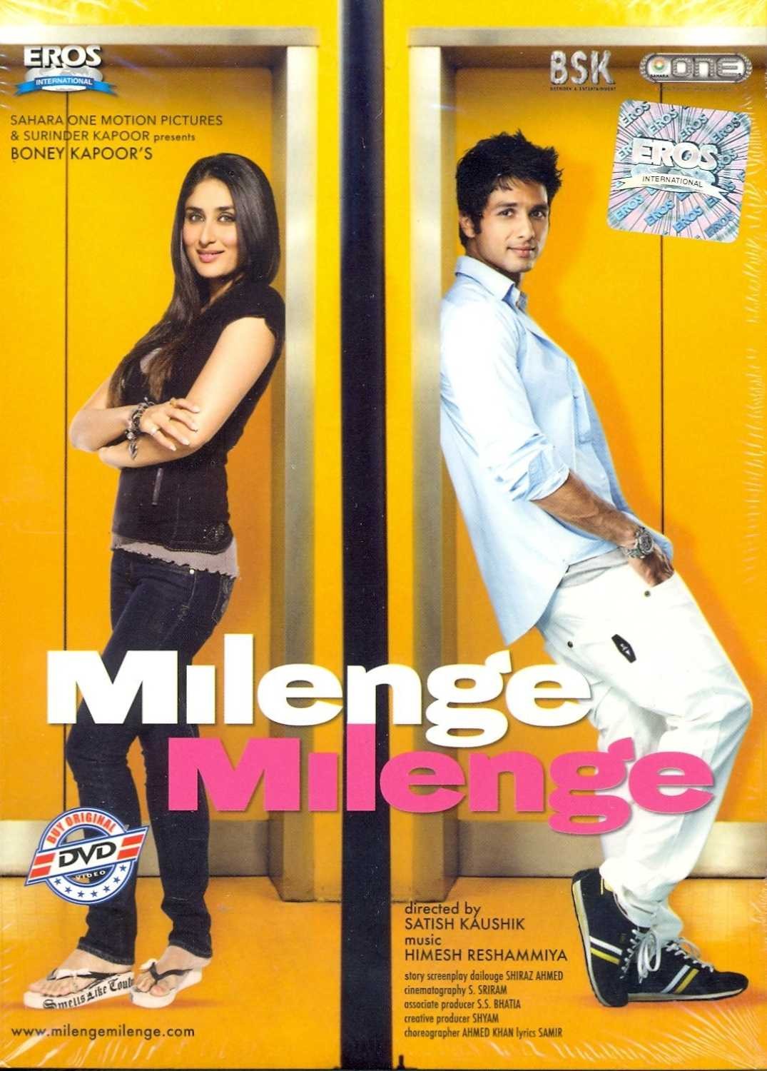 movie