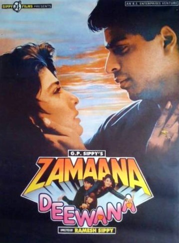 movie