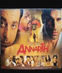 movie