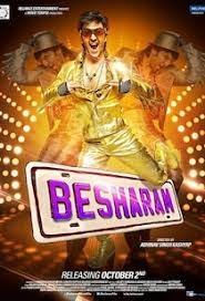 movie