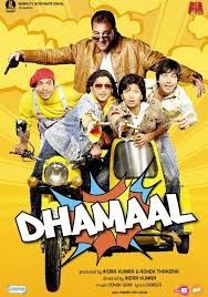 movie