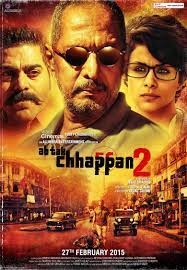 movie