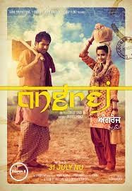 movie