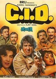 movie