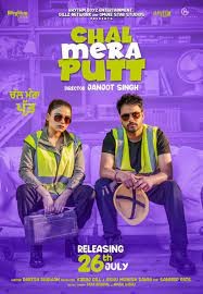 movie