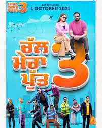 movie