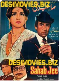 movie