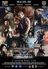movie