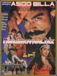 movie