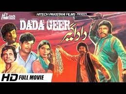 movie