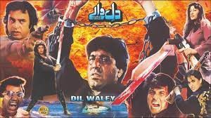 movie