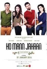 movie