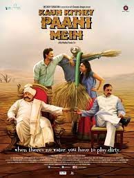 movie