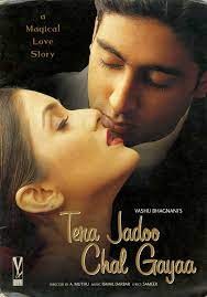 movie