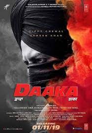 movie