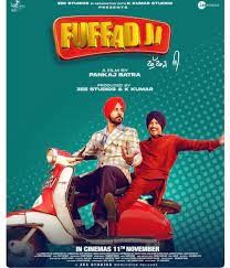 movie