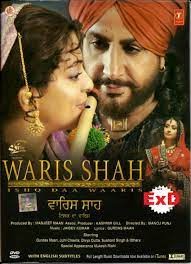 movie