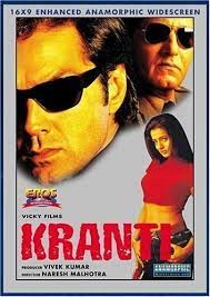 movie