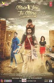 movie