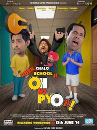 movie
