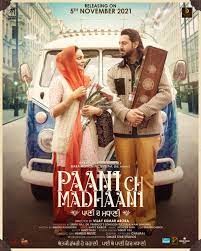 movie