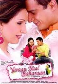 movie