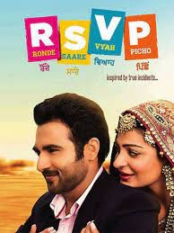 movie