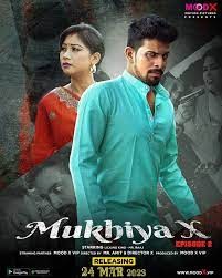 movie