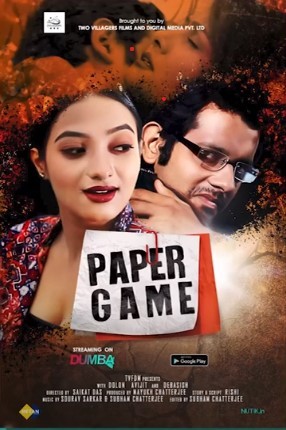 movie
