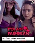 movie