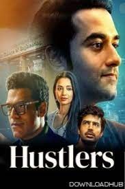 movie