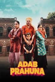 movie