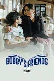 movie