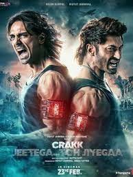 movie