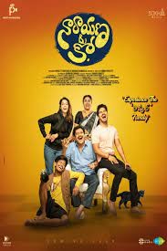 movie