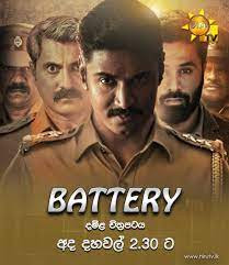movie