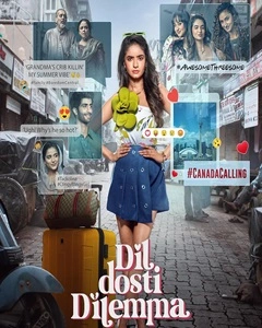 movie