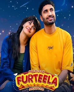 movie
