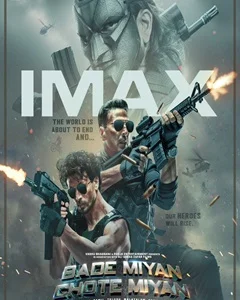 movie